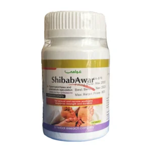 Shibab Awar, 50 Tablets Awami