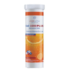 CaC-1000 Plus (Orange), 20 Ct