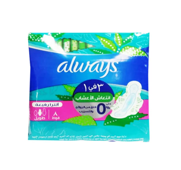 Always 3-in-1 Herbal Freshness Ultra Thin (Long) Sanitary Pads, 8 Ct