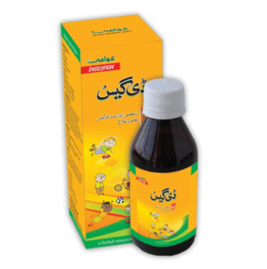 Dee Gas - Awami
