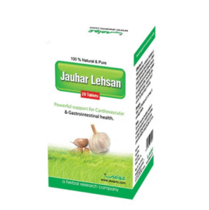 Jauhar Lehsan, 20 Ct - Awami