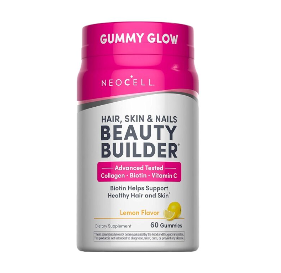 NeoCell Beauty Builder Hair, Skin & Nails Gummies, 60 Ct