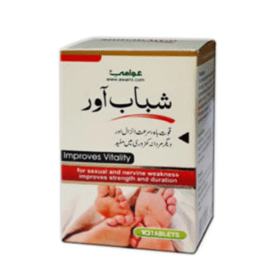 Shibab Awar, 10 Ct - Awami