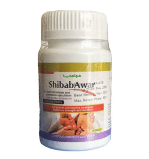 Shibab Awar, 50 Ct - Awami