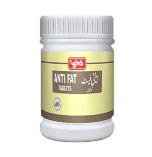 Anti Fat Tablets - Qarshi