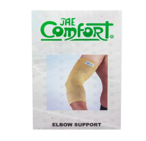 Elbow Support Medium - Comfort Care