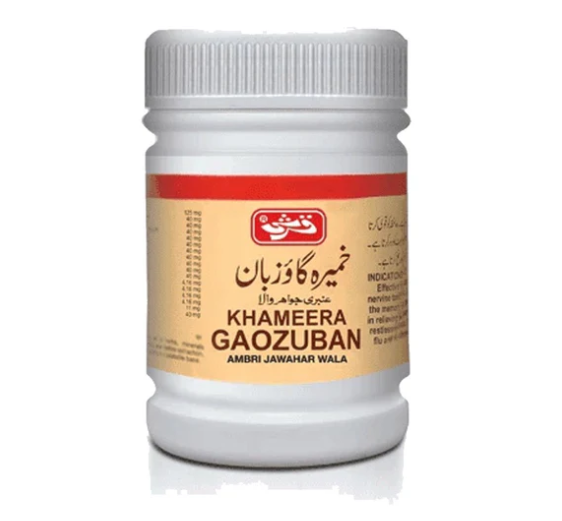 Khameera Gaozuban Ambri (Jawahar Wala) - Qarshi