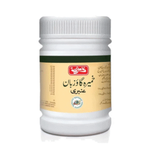 Khameera Gaozuban Ambri - Qarshi