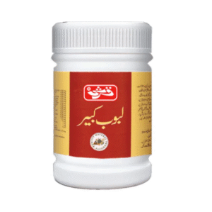 Laboob Kabir - Qarshi