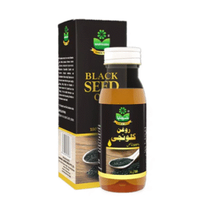 Marhaba Black Seed Oil, 50ml