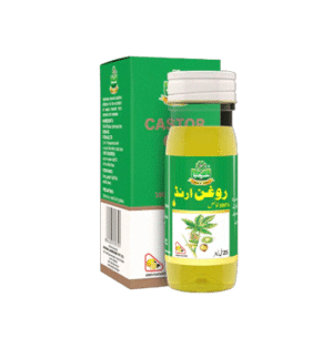 Marhaba Castor Oil 25ML