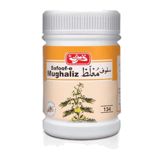Safoof E Mughaliz, 60g - Qarshi