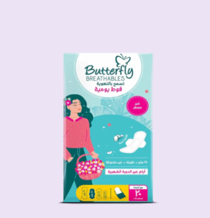 Butterfly Breathable Panty Liners Unscented With Wings 190mm, 20 Ct