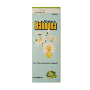 Hamdard Roghan-e Baboona, 60ml