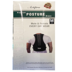 Premium Posture Brace Unisex Medium - The Comfort